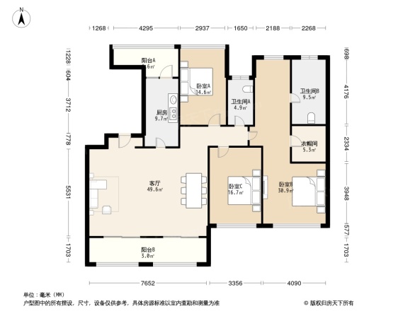 万科长风别墅