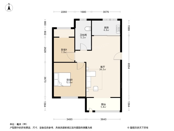 嘉盛香槟一号