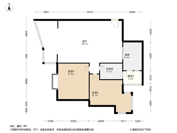 桂景花城