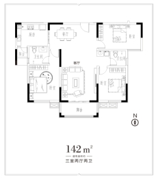 鼎云·贝沙湾3室2厅1厨2卫建面142.00㎡