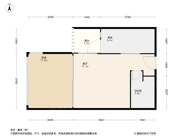 君悦尚都户型图
