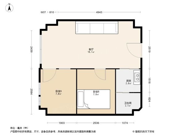 蝶翠新居户型图