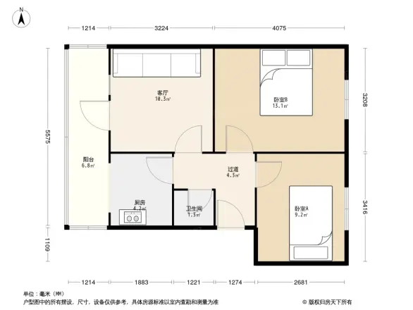 省物价局宿舍