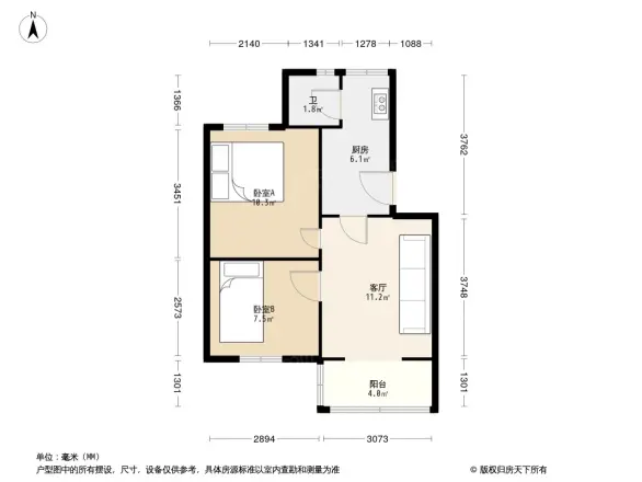 建工二村户型图