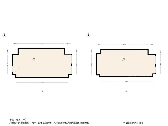 金科星耀天都公寓户型图