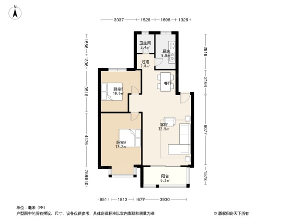 名邦锦绣年华