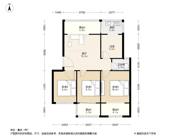 电子工业部三十所宿舍