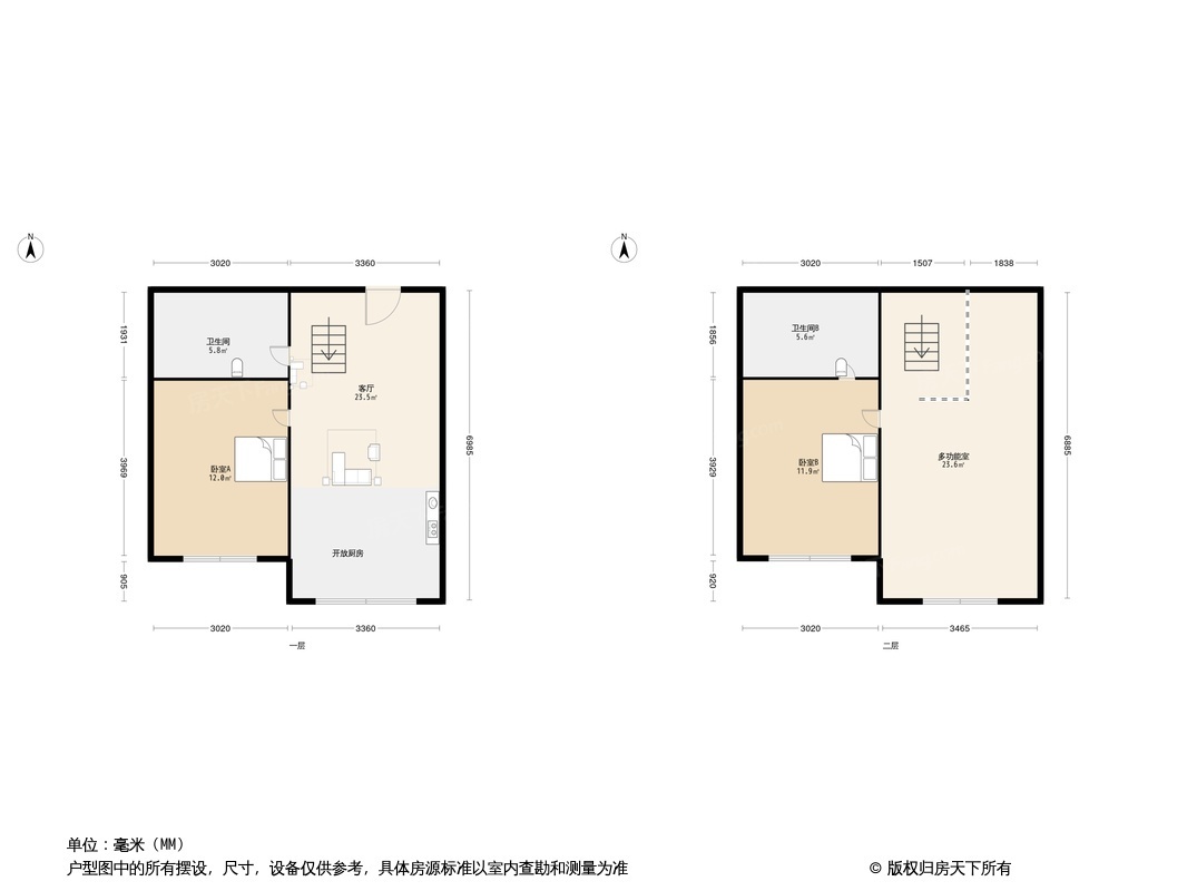 户型图0/1