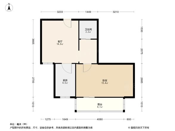 正阳北里户型图