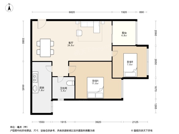 北大资源博雅四期