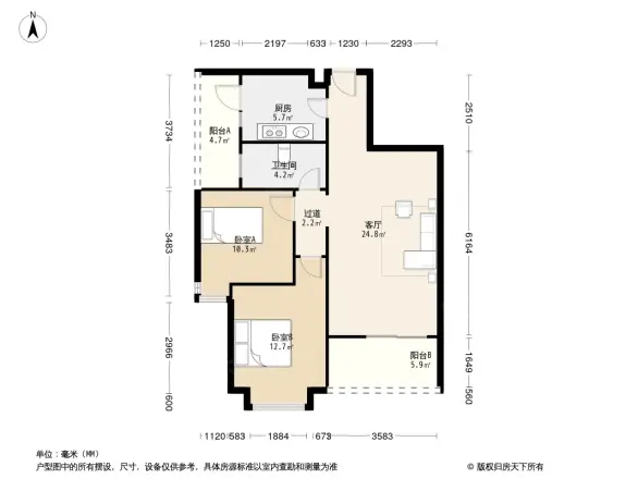 富力金禧花园