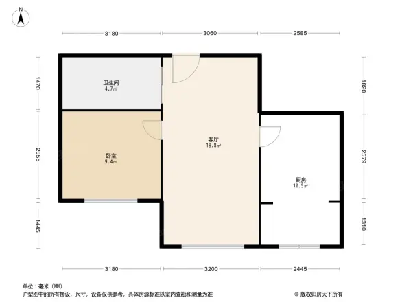 昌盛经典二期御花苑户型图