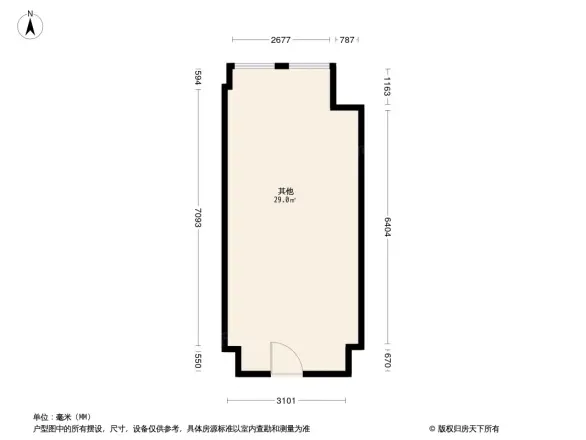 金科星耀天都公寓户型图