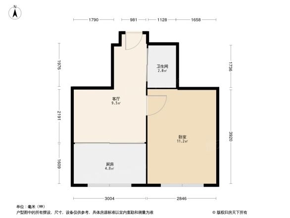 瑞安新城户型图