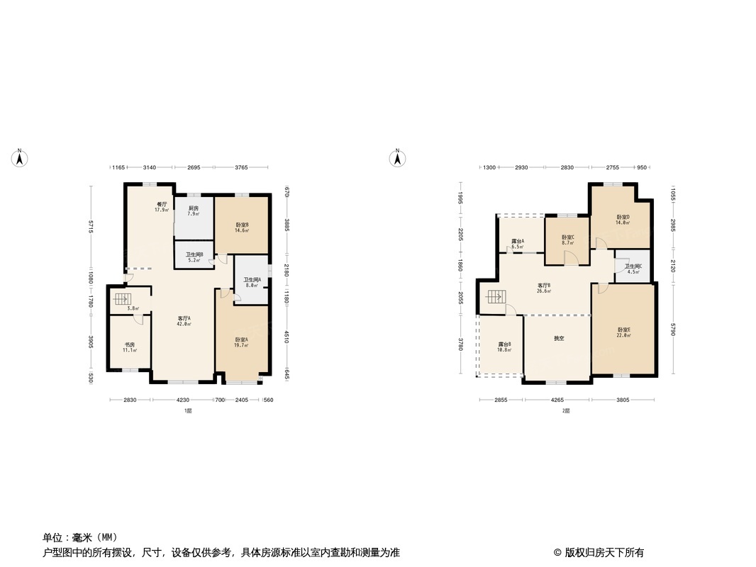 户型图0/1