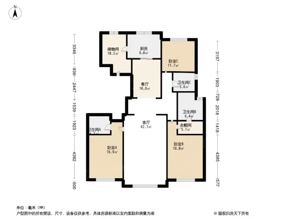 保利东郡户型图
