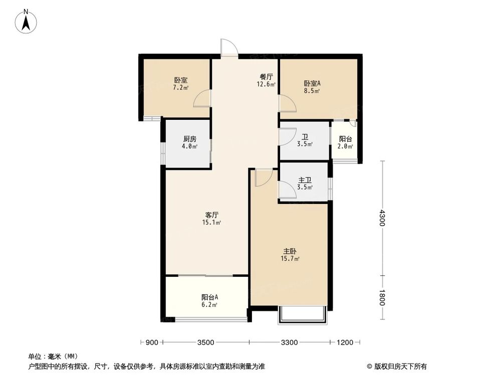 户型图
