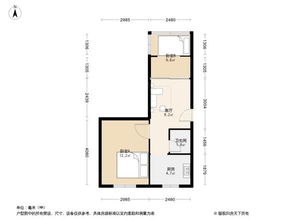 帘官公所街小区户型图