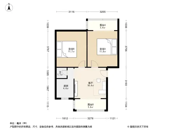 金鱼街64号院