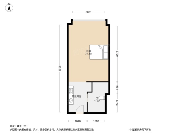 威尼国际公寓