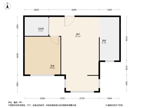 领秀蓝珀湖