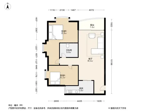 豪丰园