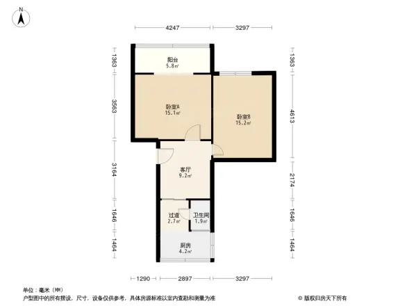 指挥街70号院户型图