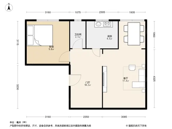 文庙前街50号