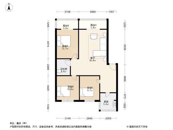 铁二局新运处宿舍