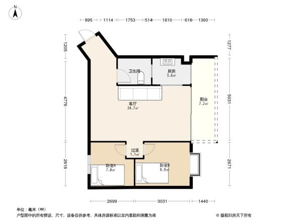 蝶翠新居户型图
