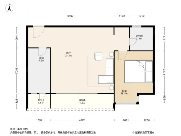书香溪墅户型图