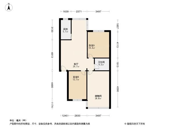 红花教师苑户型图