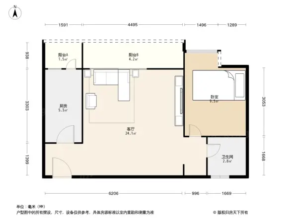 书香溪墅户型图