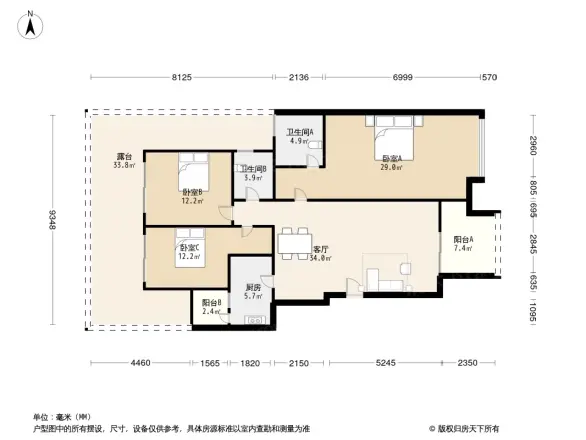 金科太阳海岸户型图