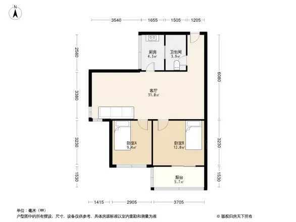 紫薇庭园户型图