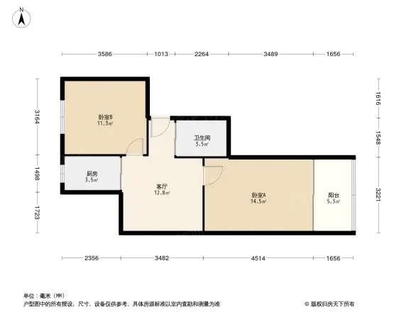 和燕路325号