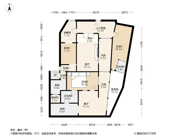 百花西路25号院户型图