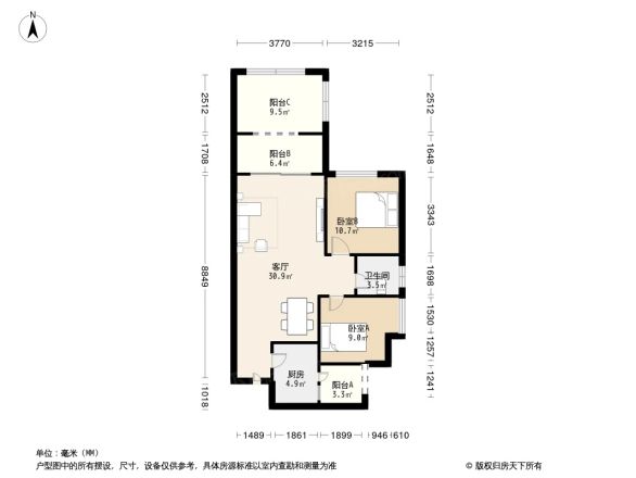 鹭湖宫11区户型图