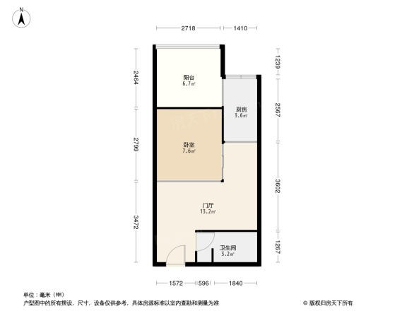 文庙前街67号院