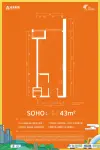 SOHO43平1室1厅1卫