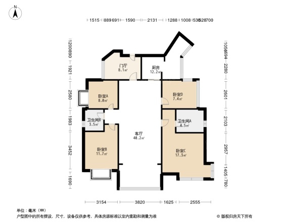 保利198蔷薇郡