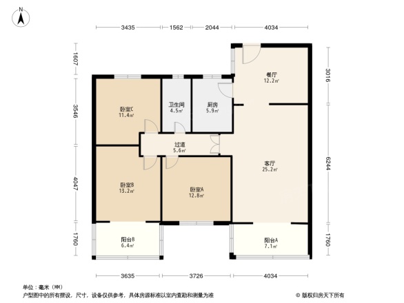 观音阁前街4号院