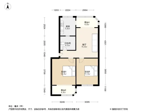 双林巷9号院