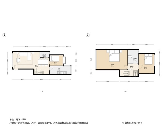 青城壹号