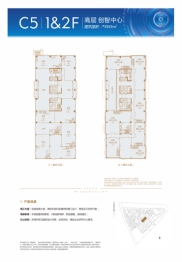 融创智谷建面478.00㎡