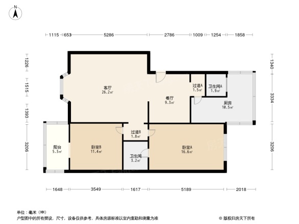 关家苑户型图