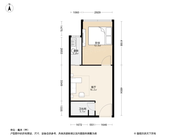 文庙前街67号院