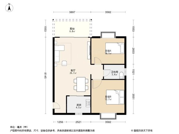 金晖明园户型图