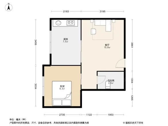 广福桥街32号院