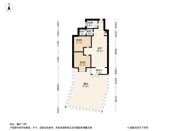 典雅居名雅阁户型图